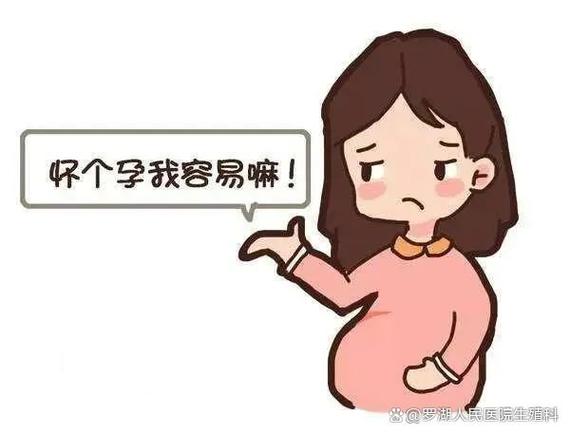 试管婴儿的费用_试管婴儿费用_婴儿试管费用一次多少