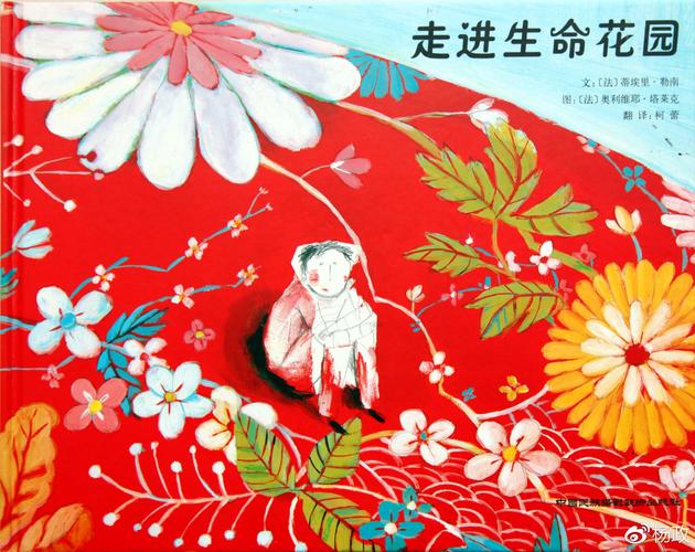 试管婴儿中心_婴儿试管医院_试管婴儿医院在线