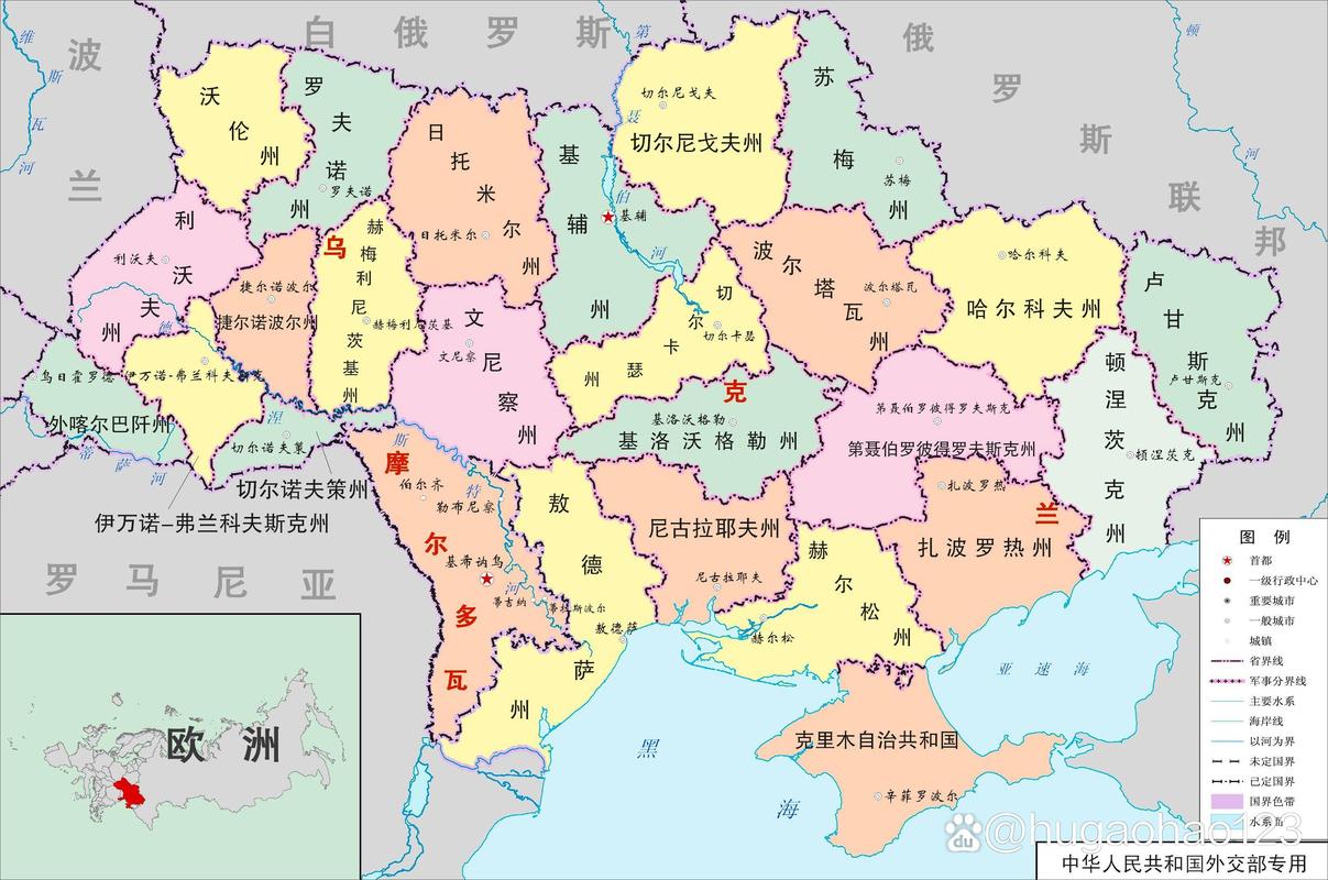 乌克兰试管多少钱_乌克兰试管婴儿价格_乌克兰婴儿试管价格多少