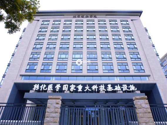 北京试管婴儿医院_北京试管婴儿咨询电话_北京试管婴儿机构