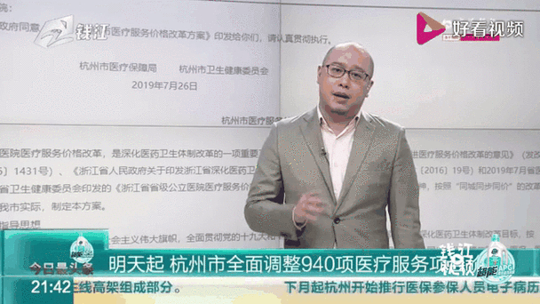 乌克兰试管多少钱_乌克兰试管婴儿价格_乌克兰试管婴儿真实经历