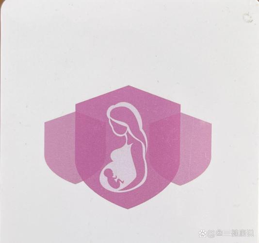 北京试管_试管婴儿北京医院排名_北京 试管婴儿
