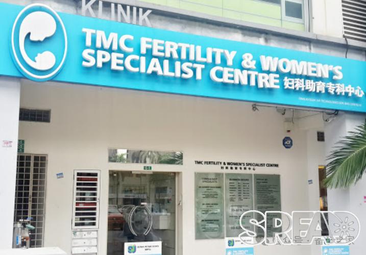 格鲁吉亚试管多少钱_格鲁吉亚试管婴儿价格_格鲁吉亚试管婴儿医院